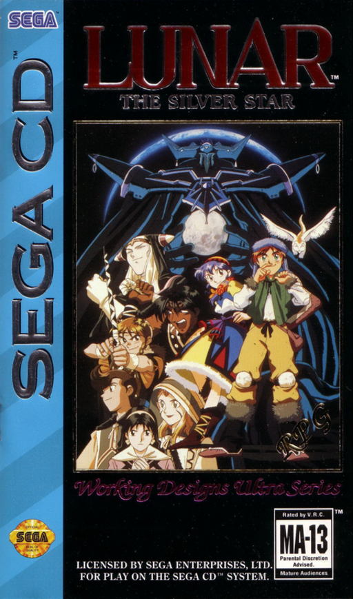 Lunar - The Silver Star (USA) Game Cover